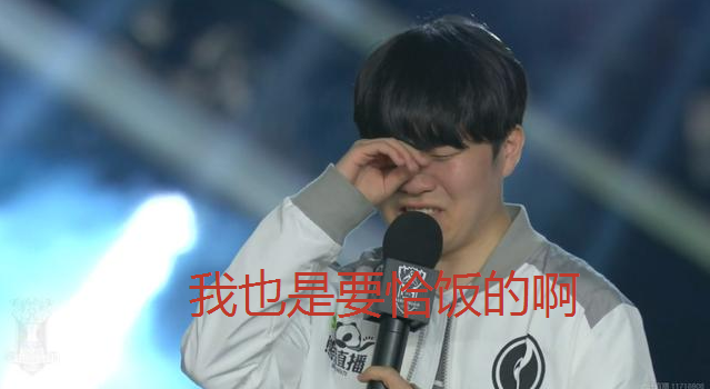 关于Rookie赛事官方发布挺进下一轮新规，热火争议不断！的信息