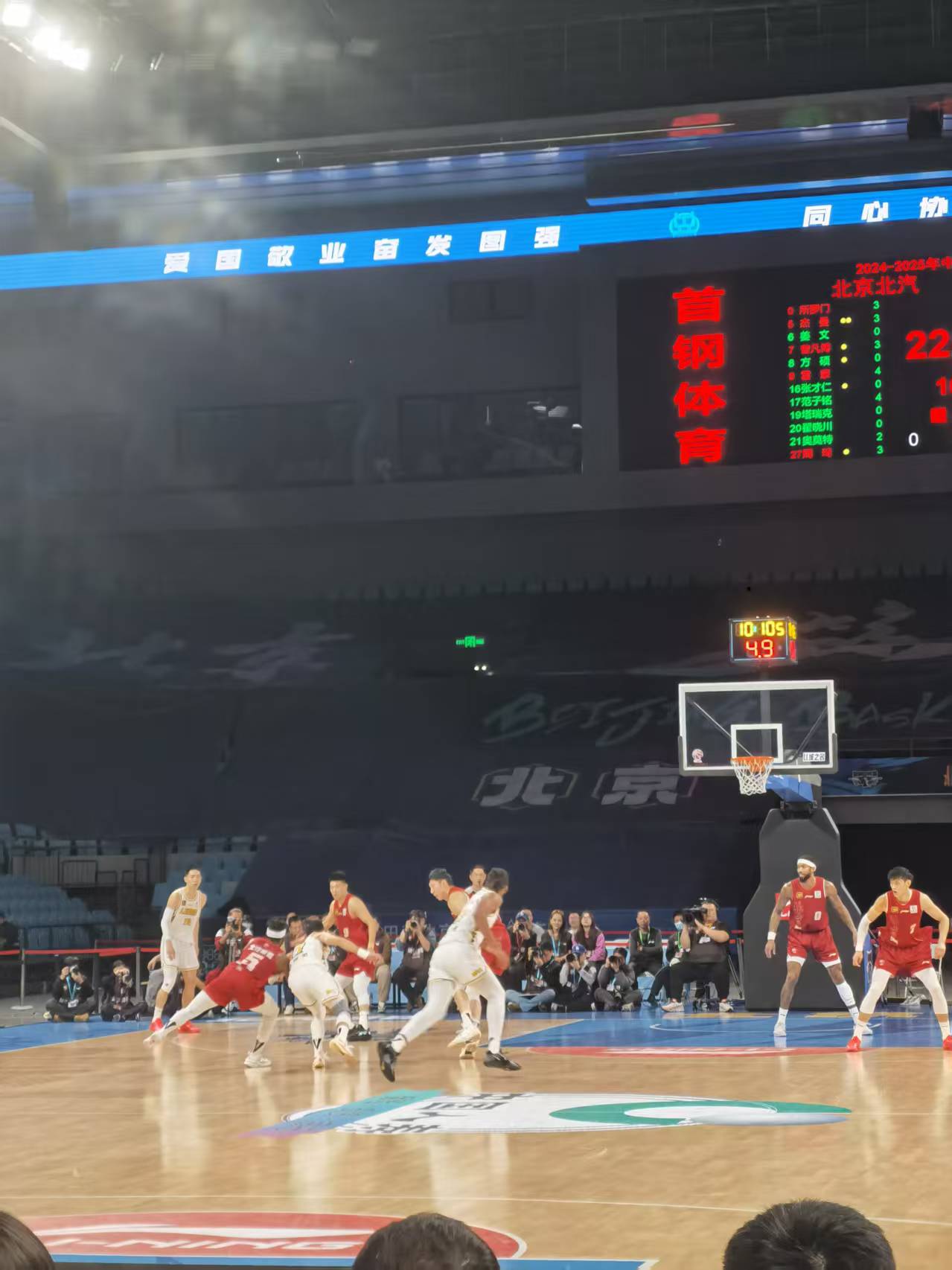 Kaiyun-哈兰德巅峰对决，Rookie与30激战MAD分钟，比分优势明显胜负难料！的简单介绍